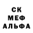 Alpha-PVP Соль hartenpion gribondu