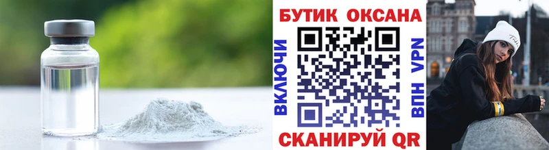 закладки  Мариинский Посад  БУТИРАТ оксана 
