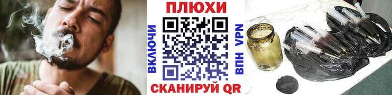 где найти   Мариинский Посад  ГАШИШ Cannabis 
