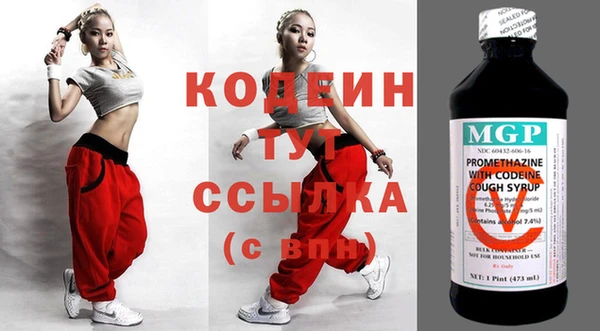 метадон Корсаков