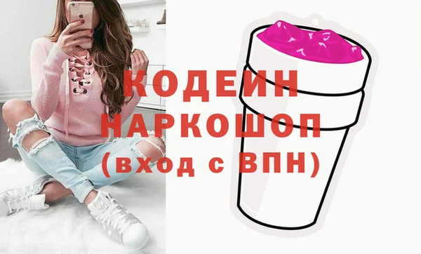 метадон Корсаков