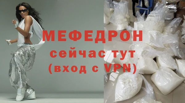 скорость Козловка