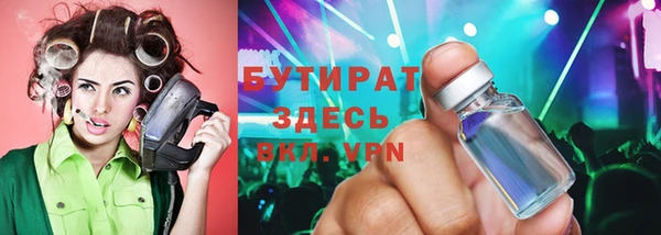 spice Коряжма