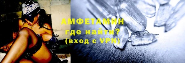 метадон Корсаков