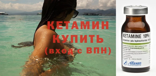 твердый Беломорск