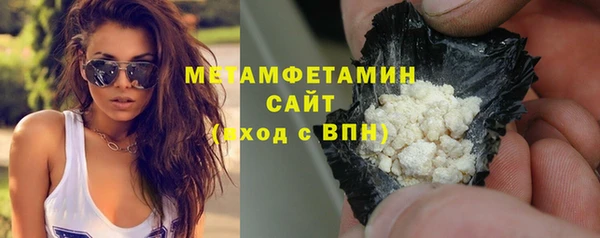 spice Коряжма