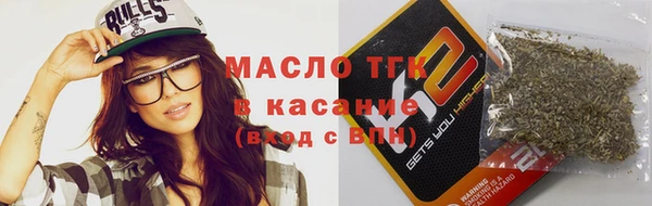 марихуана Костерёво