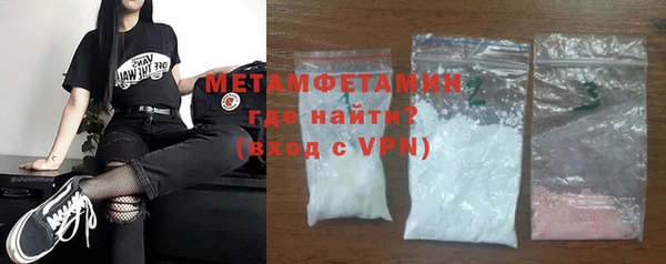 марихуана Костерёво