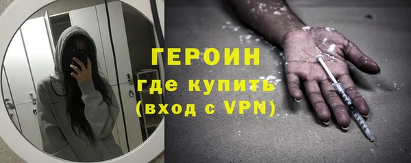 марихуана Костерёво