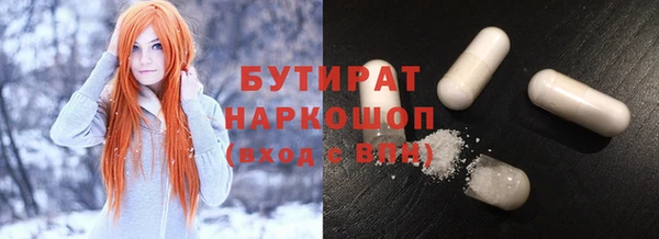 марихуана Костерёво