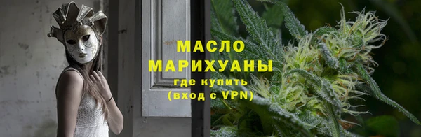 spice Коряжма