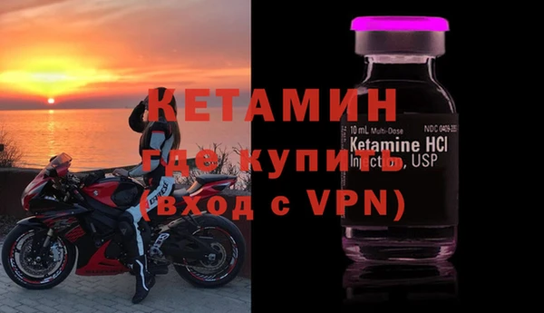 скорость Козловка