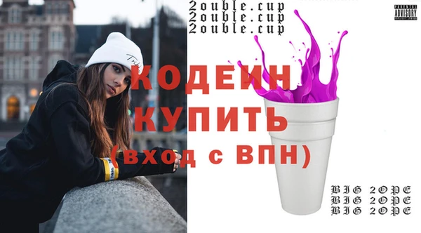 метадон Корсаков