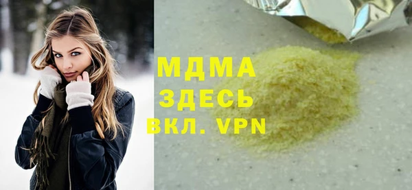 spice Коряжма