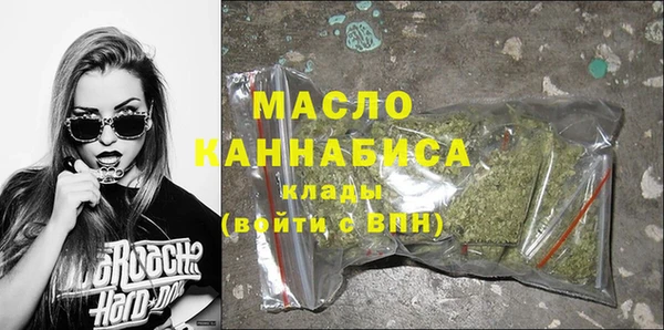 метадон Корсаков