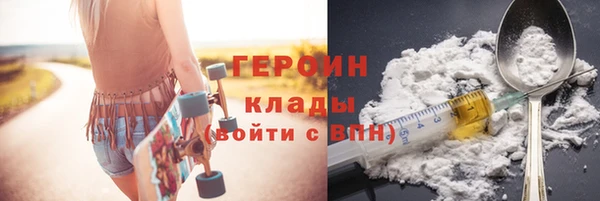 марихуана Костерёво