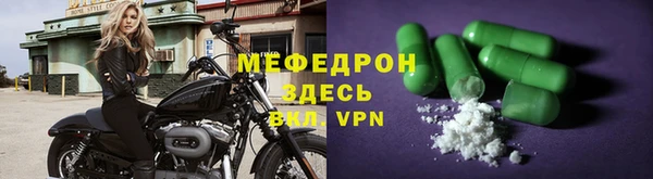 марихуана Костерёво