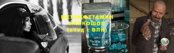 метадон Корсаков