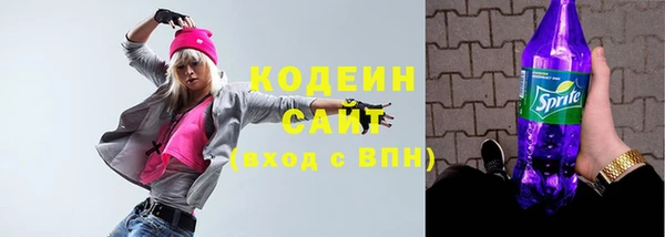 марихуана Костерёво