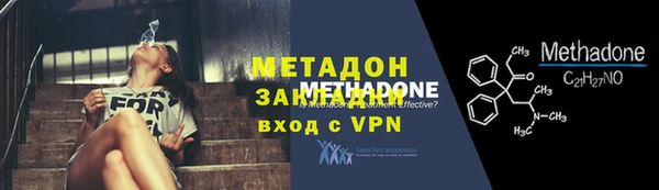 бошки Белоозёрский