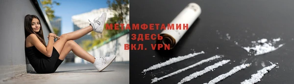 метадон Корсаков