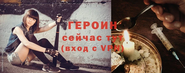 марихуана Костерёво