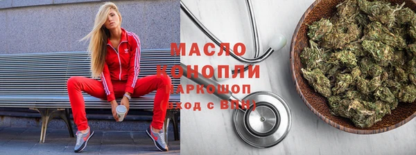 spice Коряжма
