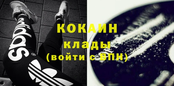 каннабис Кодинск