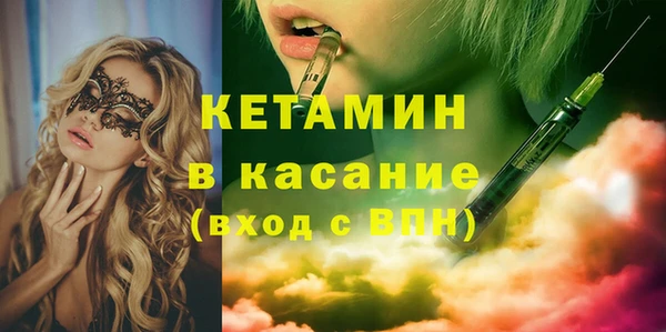 марихуана Костерёво