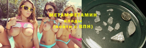 марихуана Костерёво