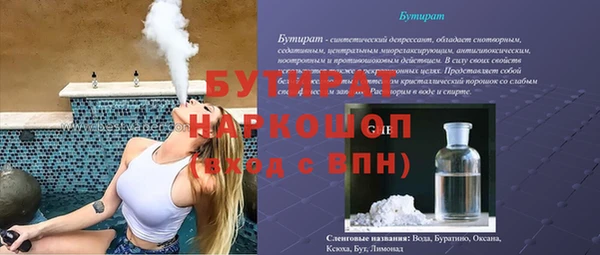 метадон Корсаков