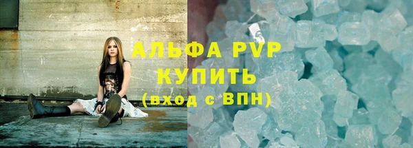 марихуана Костерёво