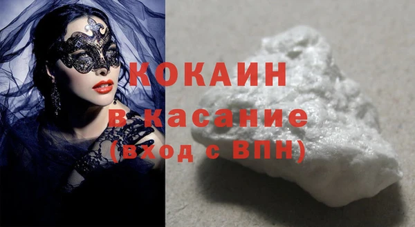 spice Коряжма