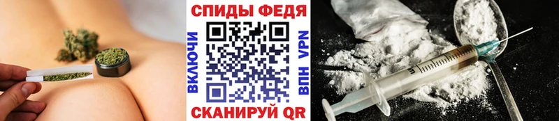 Первитин мет  как найти   Мариинский Посад 