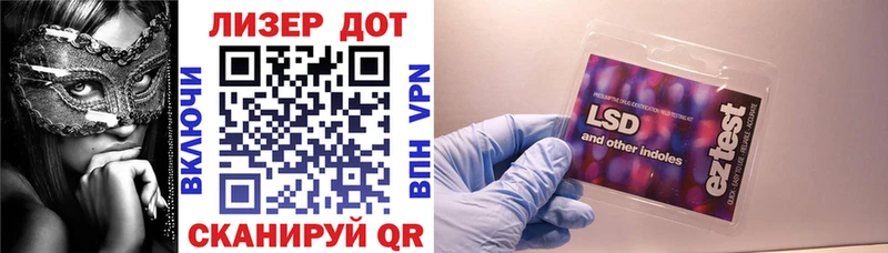 Марки NBOMe 1,5мг  как найти закладки  кракен tor  Мариинский Посад 